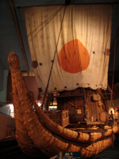 RAII, Kon-tiki Museum, Oslo