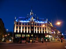 Tostrup-gården, Oslo